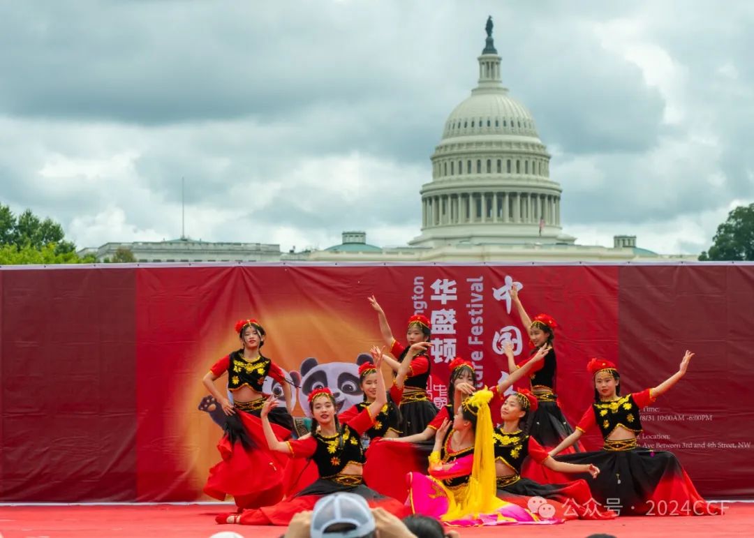 教育战略共创研讨