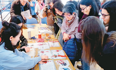 教研实验室共创